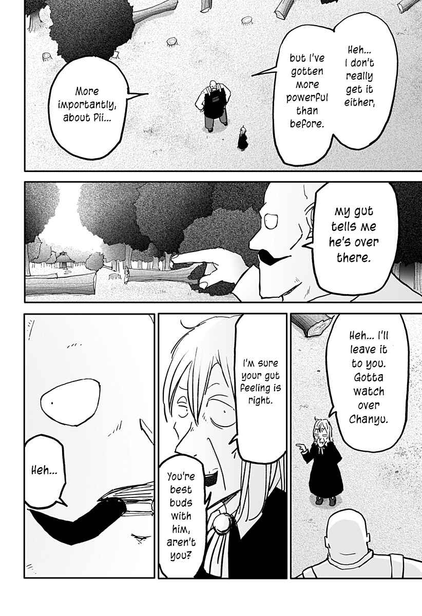 Dragon no Ko Chapter 37 - Page 37