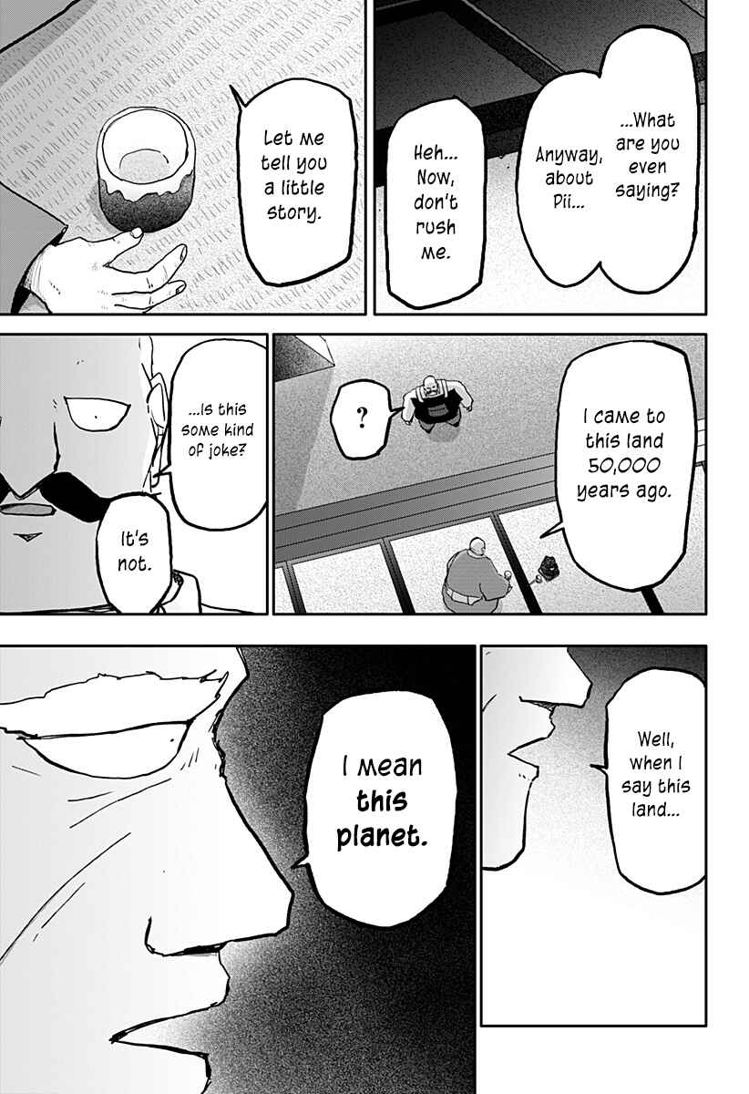 Dragon no Ko Chapter 37 - Page 42