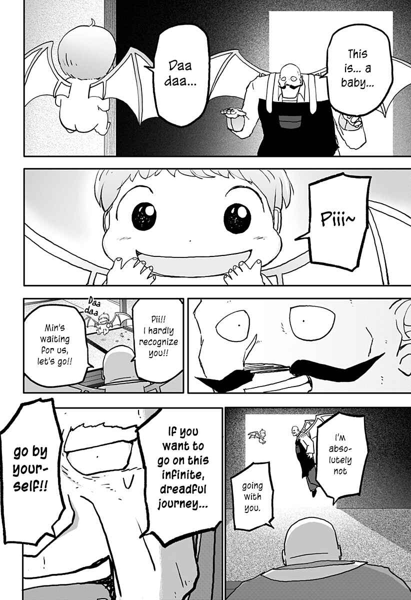 Dragon no Ko Chapter 37 - Page 51