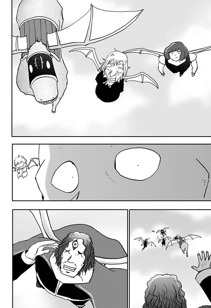 Dragon no Ko Chapter 37 - Page 53