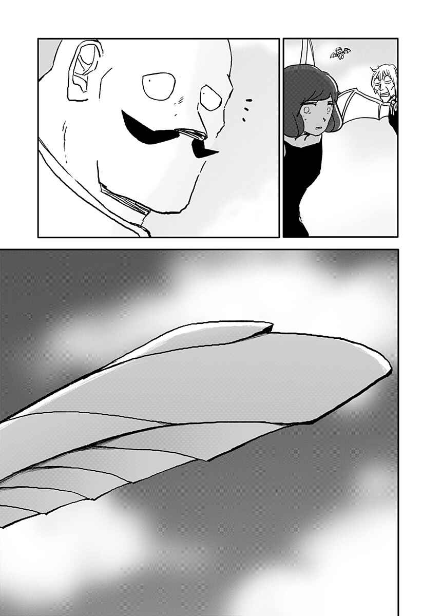 Dragon no Ko Chapter 37 - Page 54