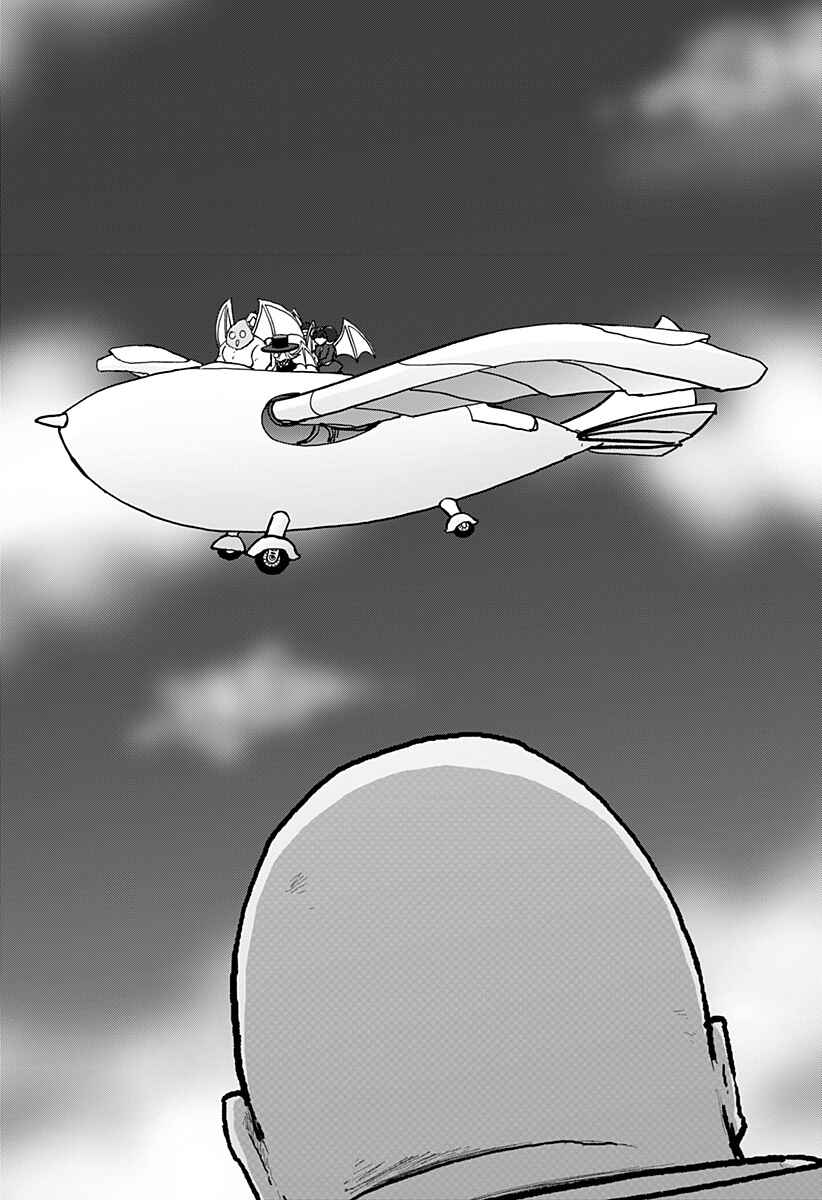 Dragon no Ko Chapter 37 - Page 55
