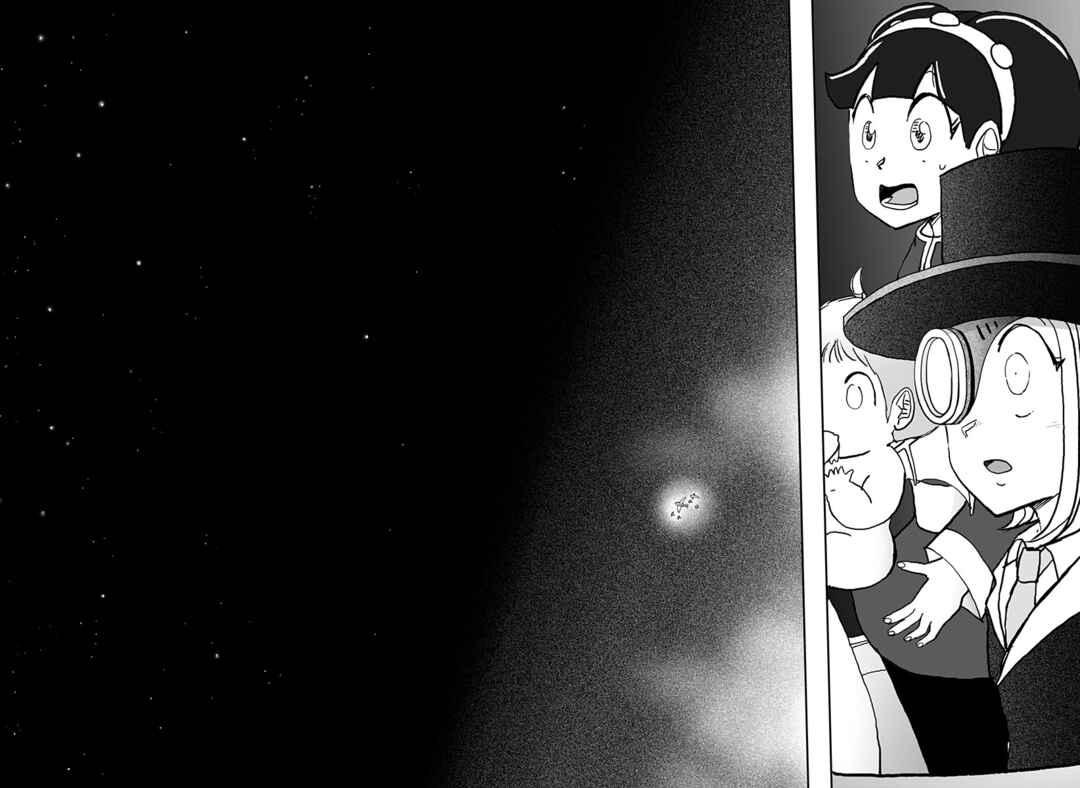Dragon no Ko Chapter 37 - Page 59
