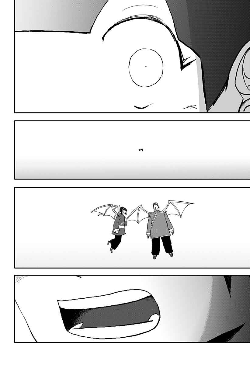 Dragon no Ko Chapter 37 - Page 64