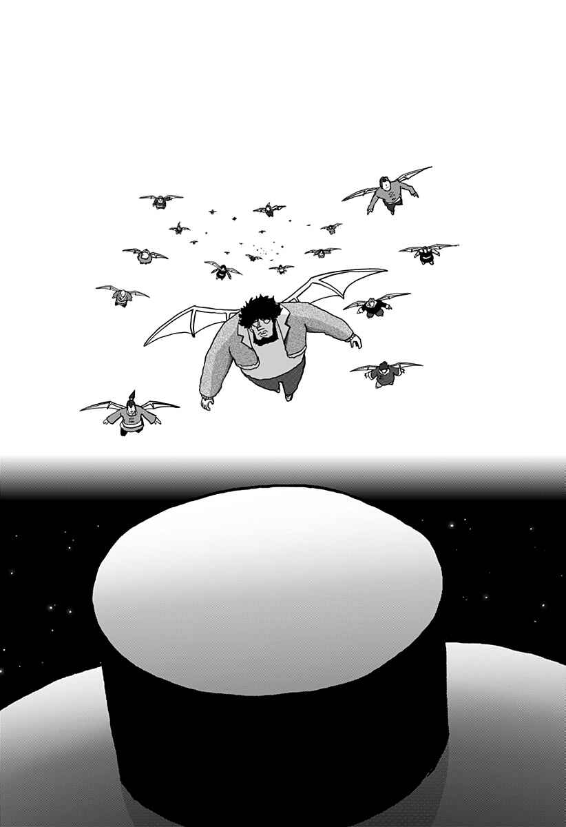 Dragon no Ko Chapter 37 - Page 66