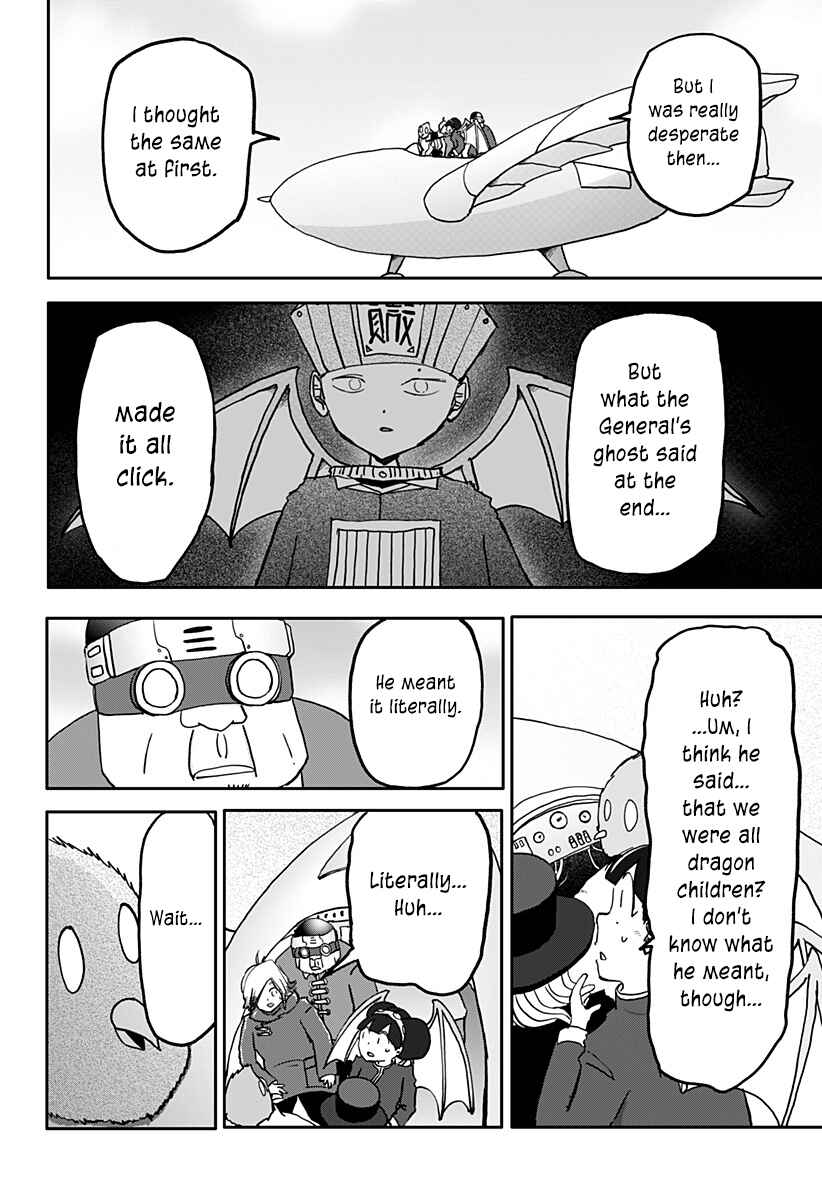 Dragon no Ko Chapter 37 - Page 8