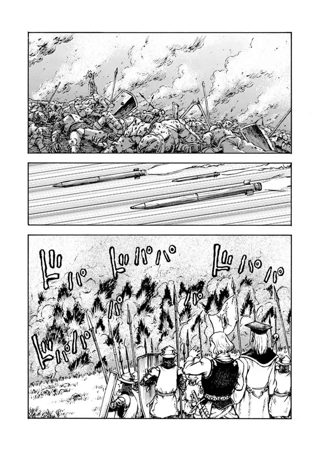 Nihonkoku Shoukan Chapter 9 - Page 18