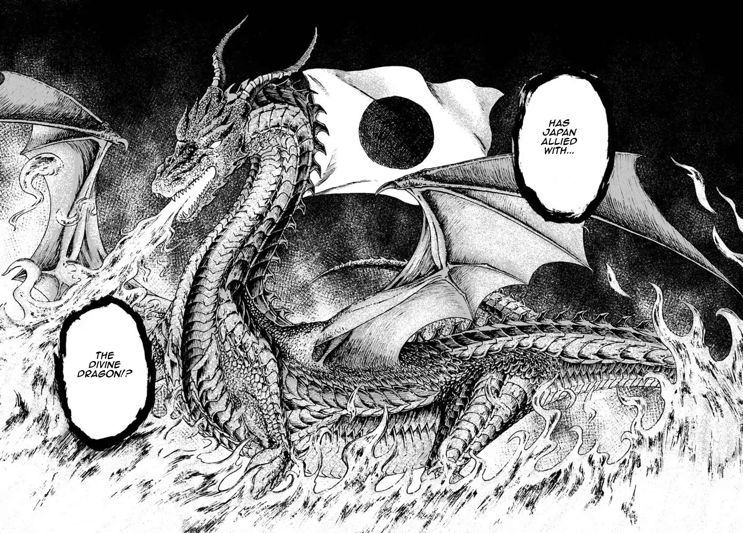 Nihonkoku Shoukan Chapter 9 - Page 23