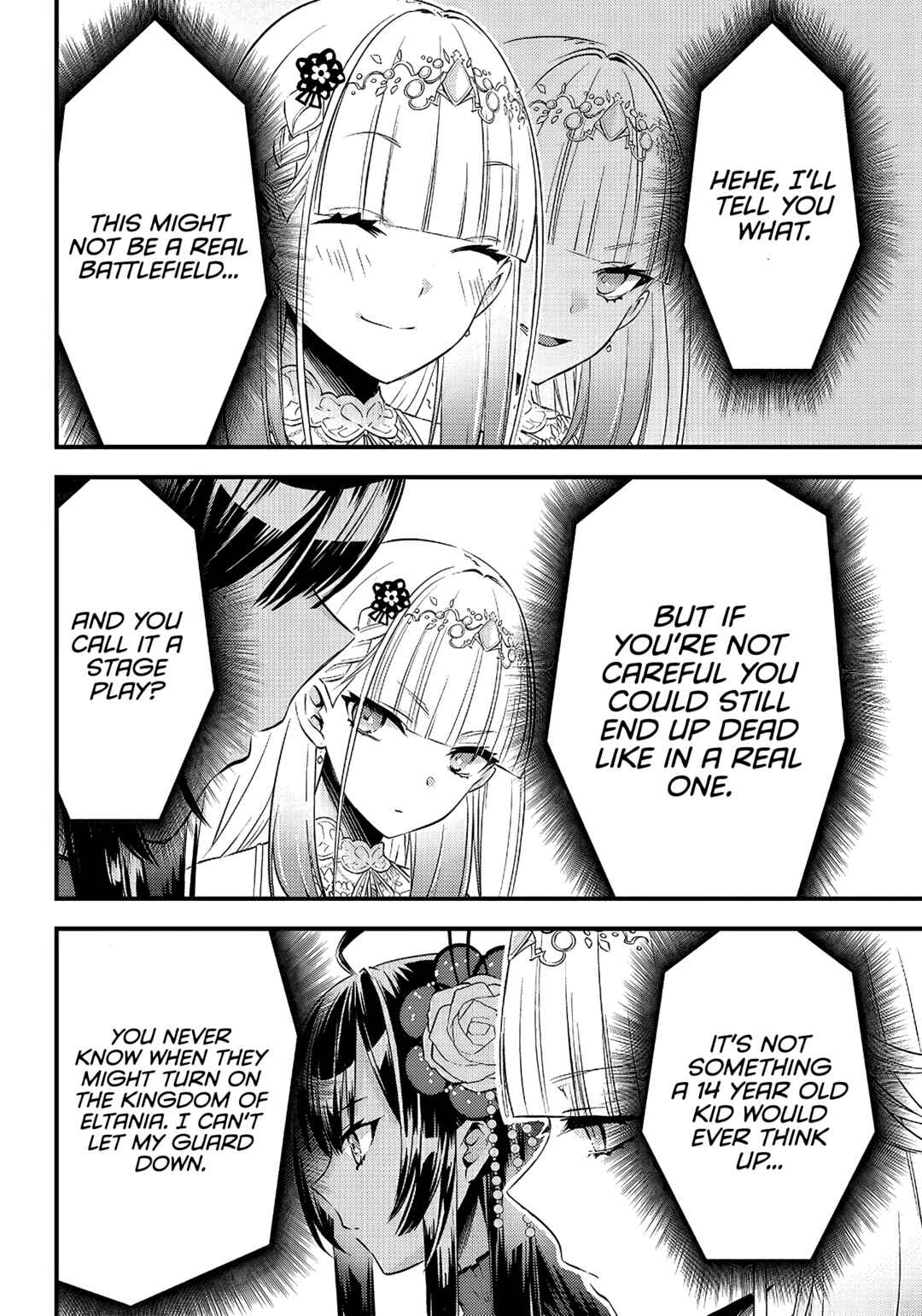 Savage Fang Ojou-sama: Shijou Saikyou no Youhei wa Shijou Saikyou no Bougyaku Reijou to Natte Nidome no Sekai o Musou suru Chapter 7 - Page 11