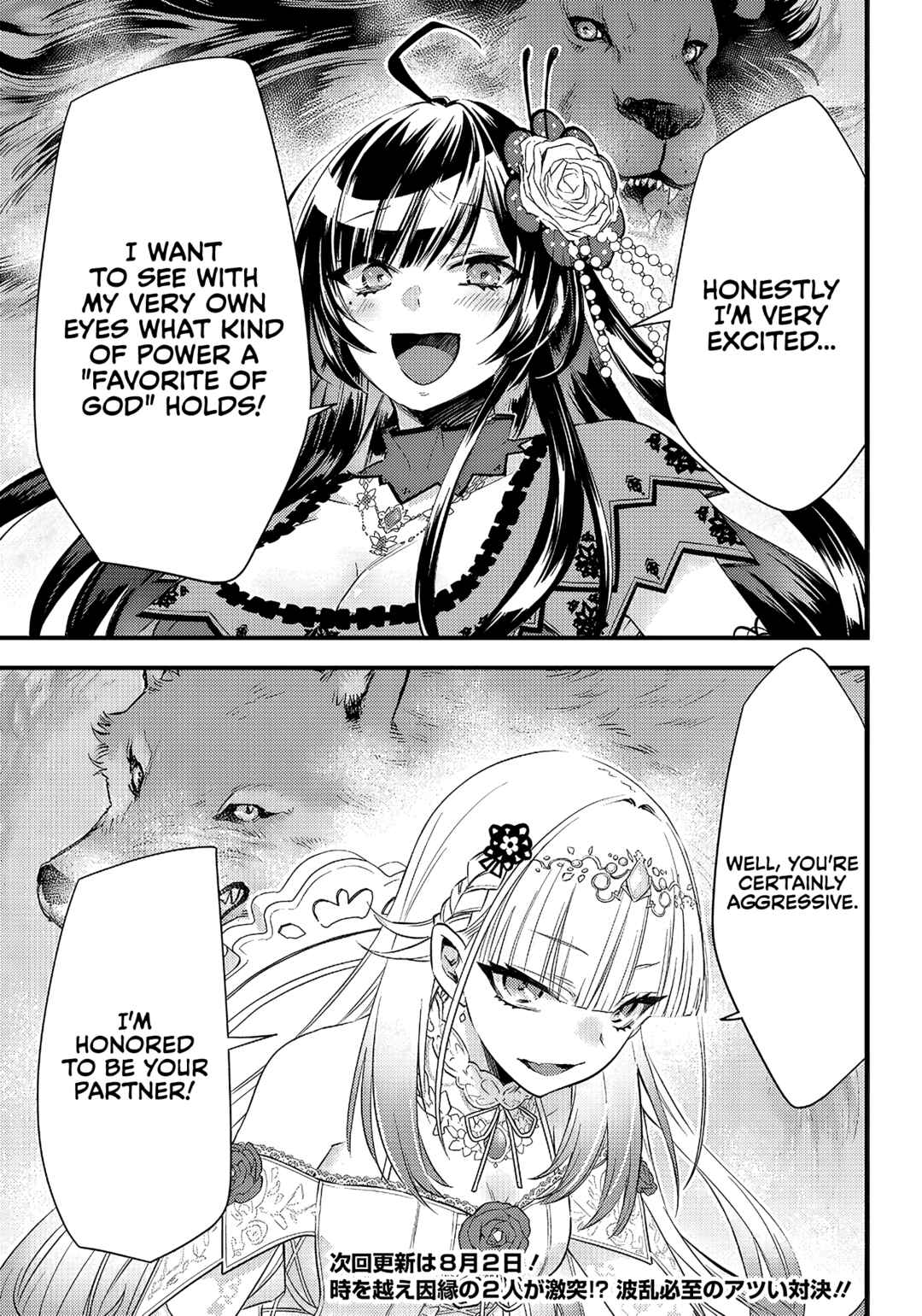 Savage Fang Ojou-sama: Shijou Saikyou no Youhei wa Shijou Saikyou no Bougyaku Reijou to Natte Nidome no Sekai o Musou suru Chapter 7 - Page 20
