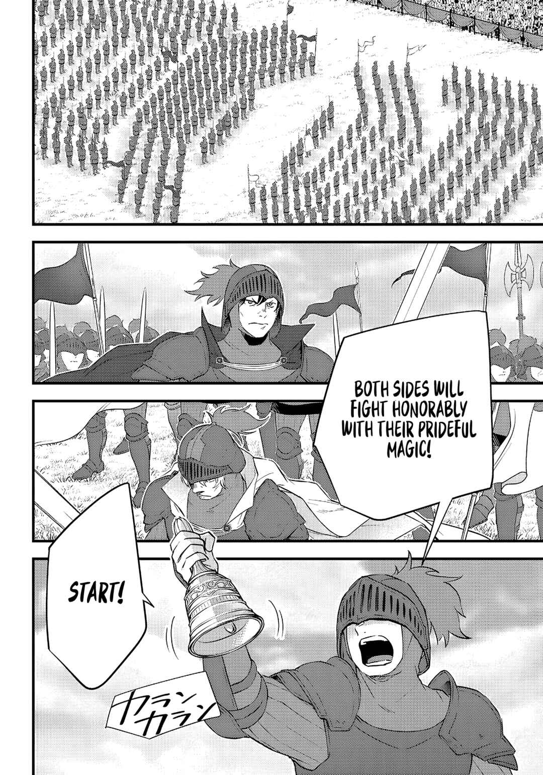 Savage Fang Ojou-sama: Shijou Saikyou no Youhei wa Shijou Saikyou no Bougyaku Reijou to Natte Nidome no Sekai o Musou suru Chapter 7 - Page 5