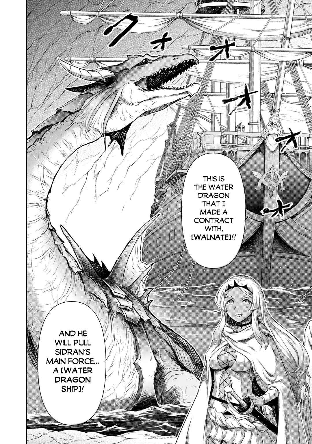 Tensei Shitara Ken deshita Chapter 59 - Page 21