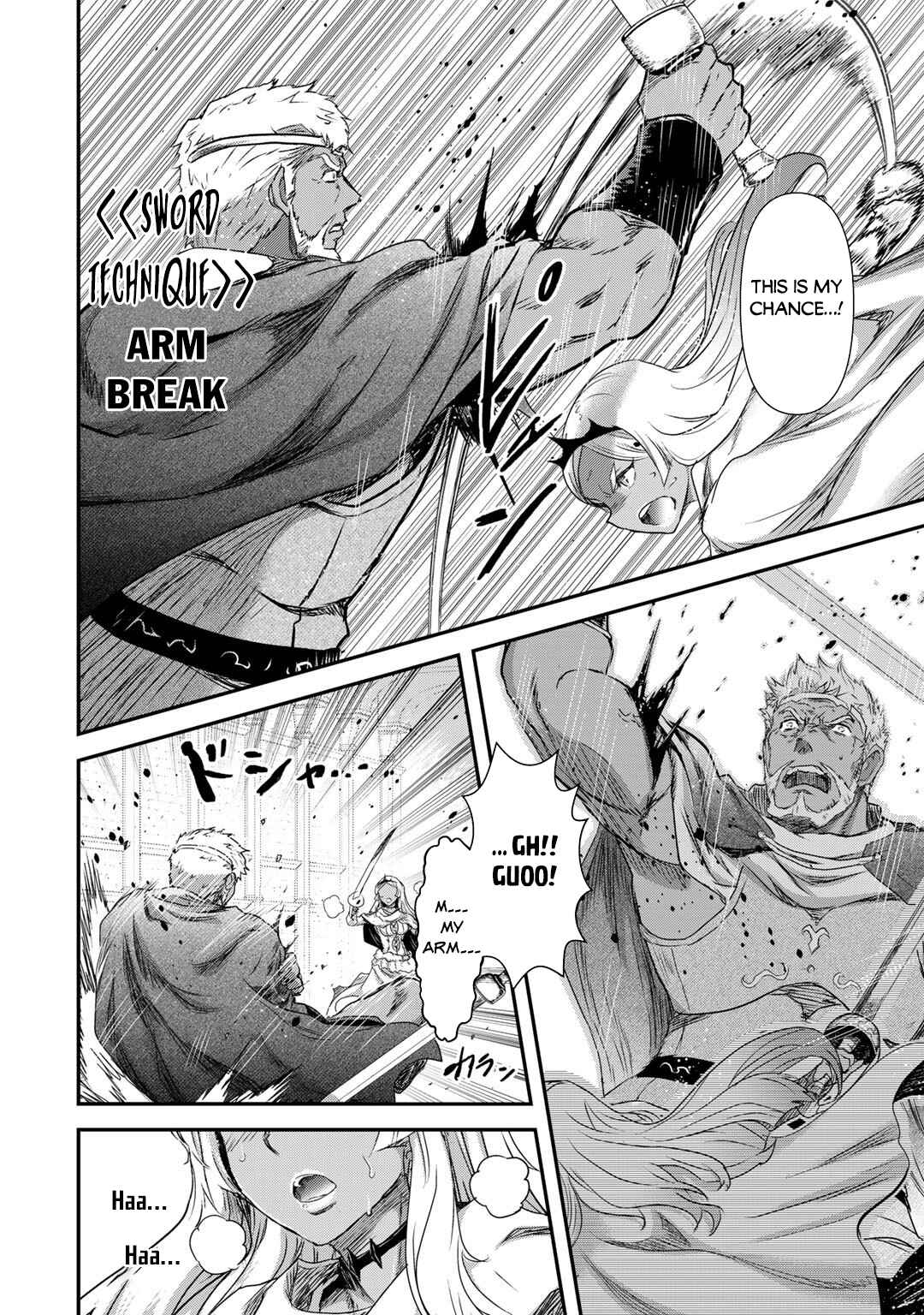 Tensei Shitara Ken deshita Chapter 59 - Page 7