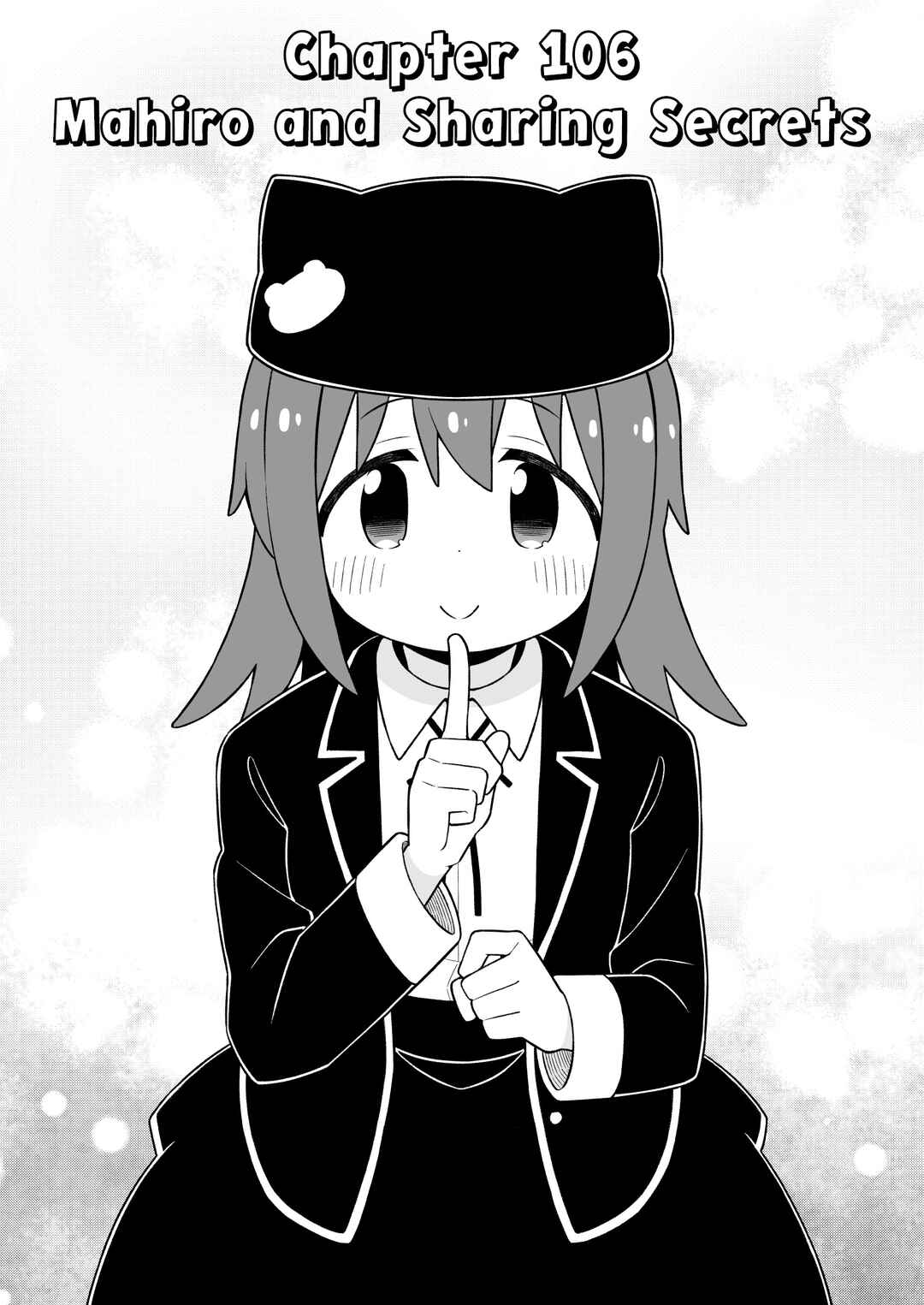 Onii-chan wa Oshimai! Chapter 106 - Page 2