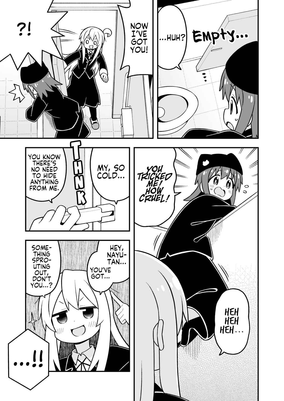 Onii-chan wa Oshimai! Chapter 106 - Page 7