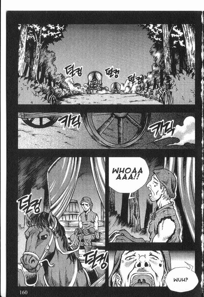 Rebirth Chapter 25 - Page 31