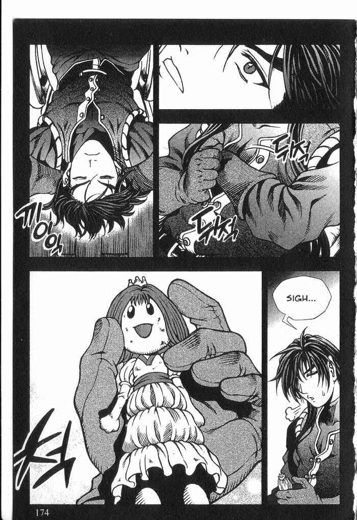 Rebirth Chapter 25 - Page 45