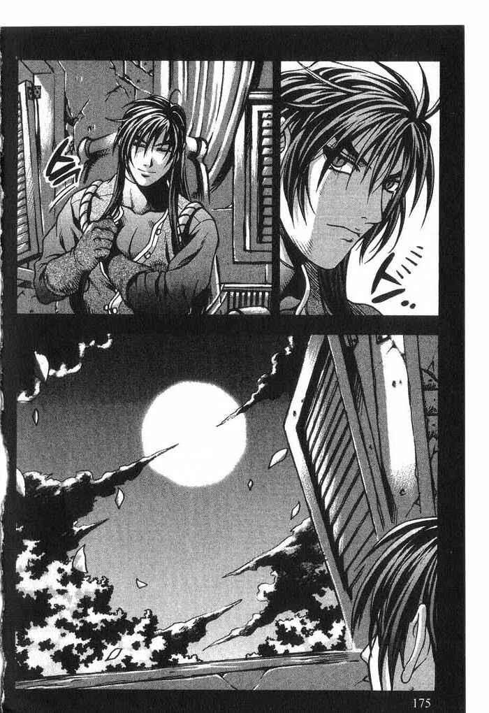 Rebirth Chapter 25 - Page 46