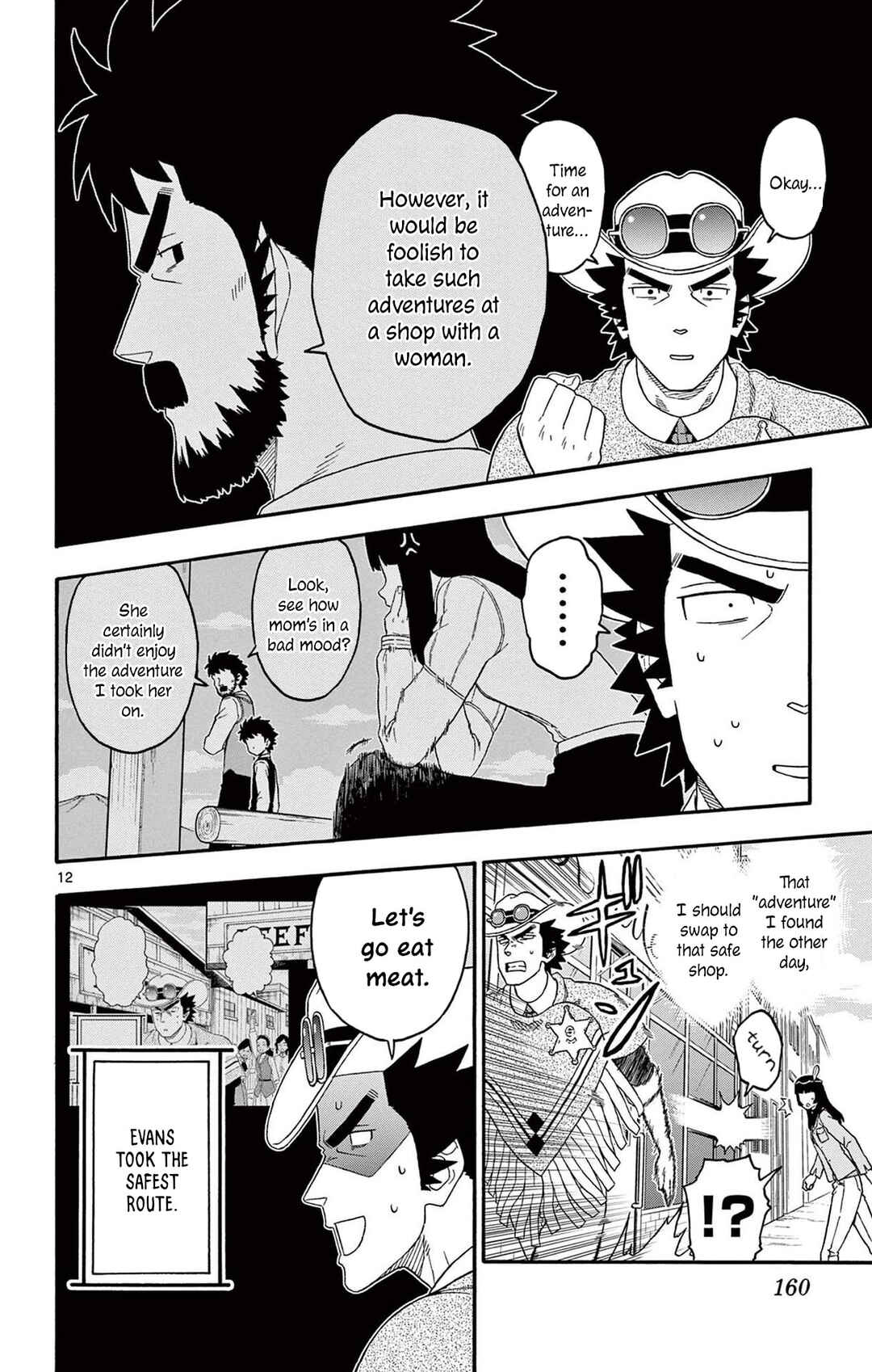 Lies of the Sheriff Evans: Dead or Love Chapter 216 - Page 12