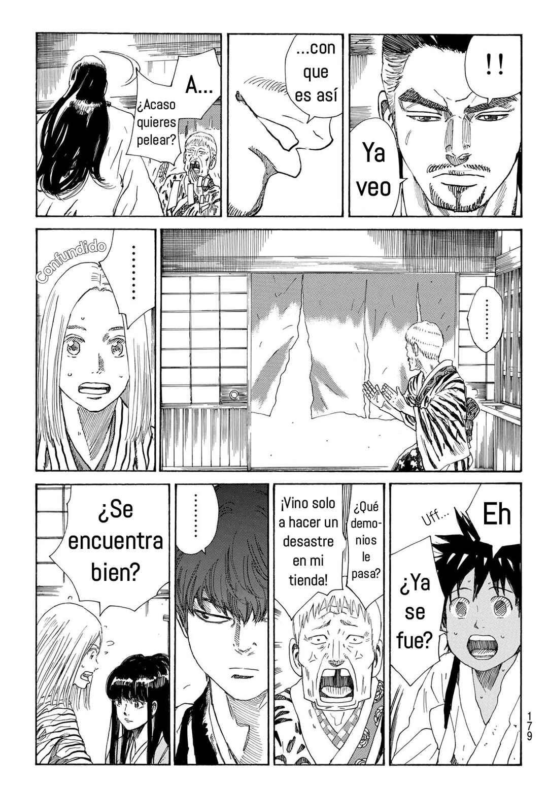 The Blue Wolves of Mibu Chapter 28 - Page 18