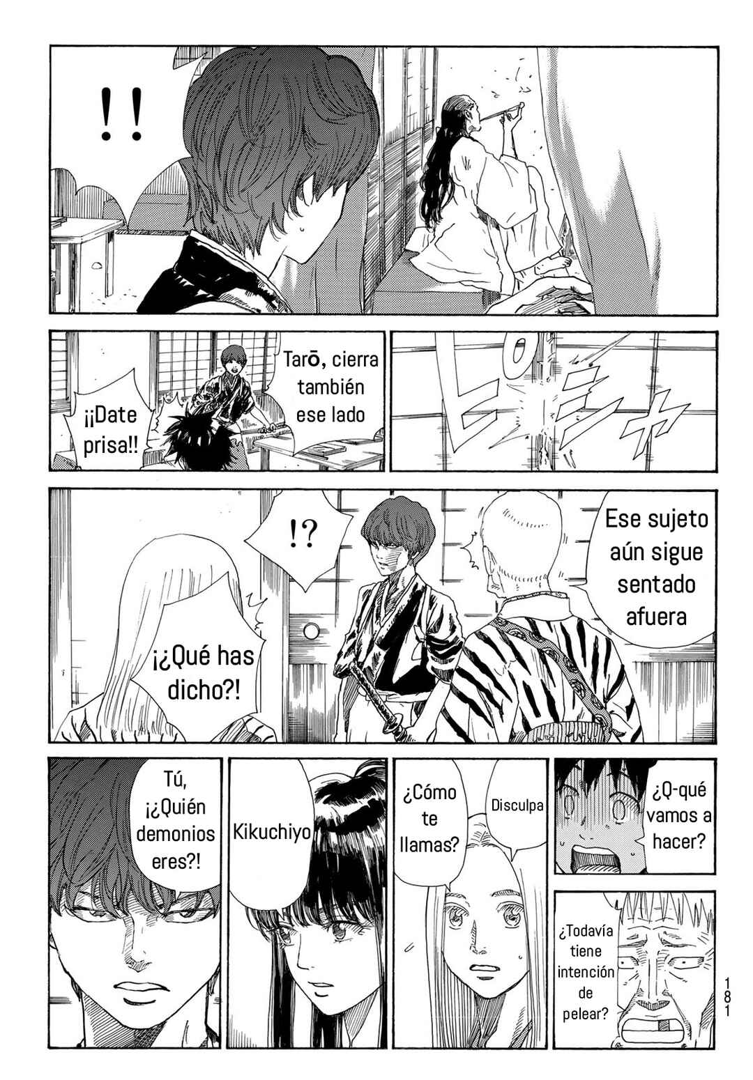 The Blue Wolves of Mibu Chapter 28 - Page 20