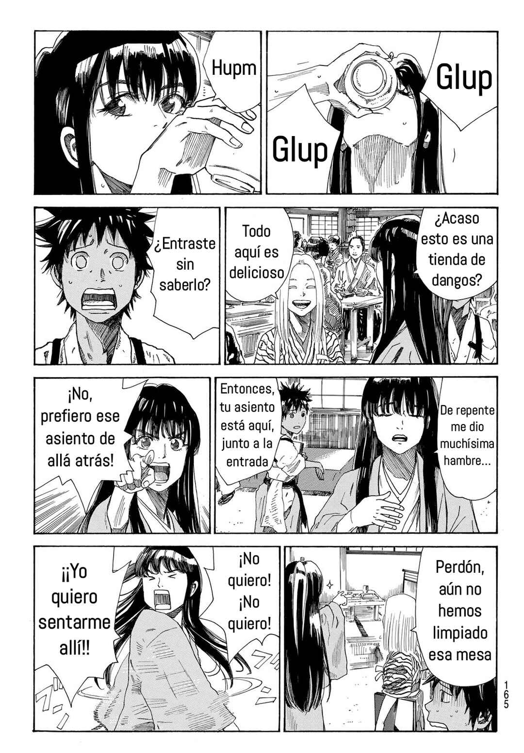 The Blue Wolves of Mibu Chapter 28 - Page 4