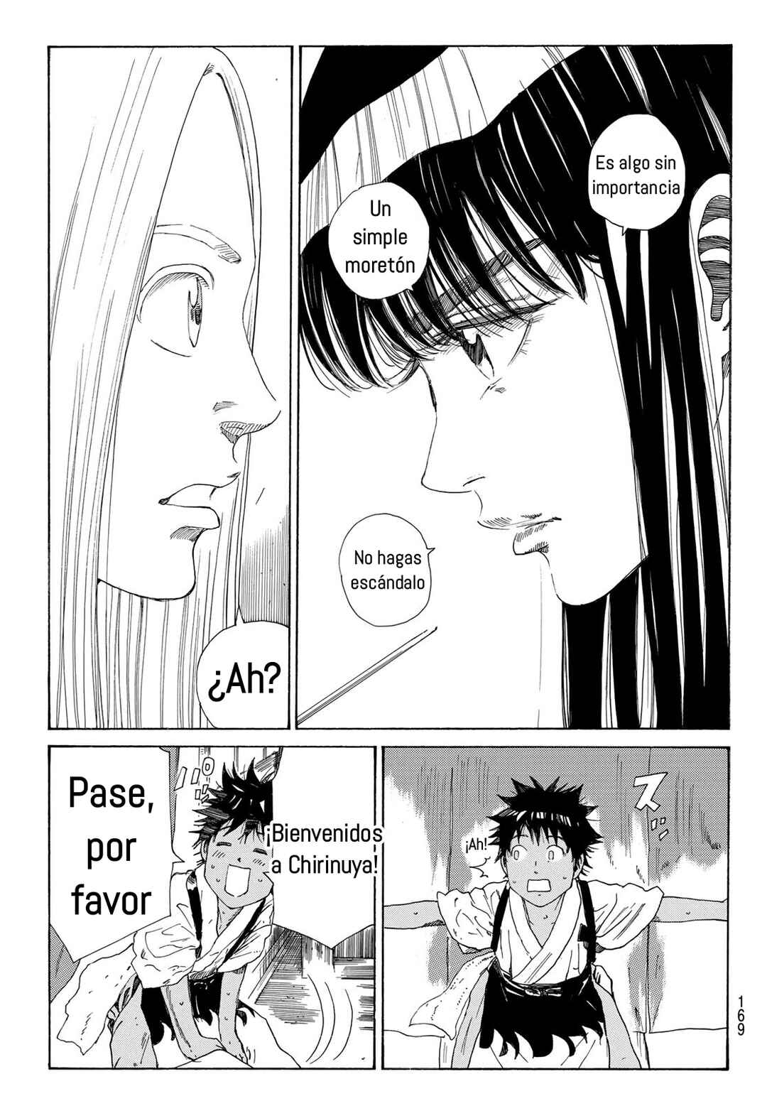 The Blue Wolves of Mibu Chapter 28 - Page 8