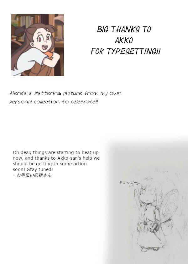 YuruYuri & Pokémon - Something about YuruYuri and Pokémon (Doujinshi) Chapter 10 - Page 11