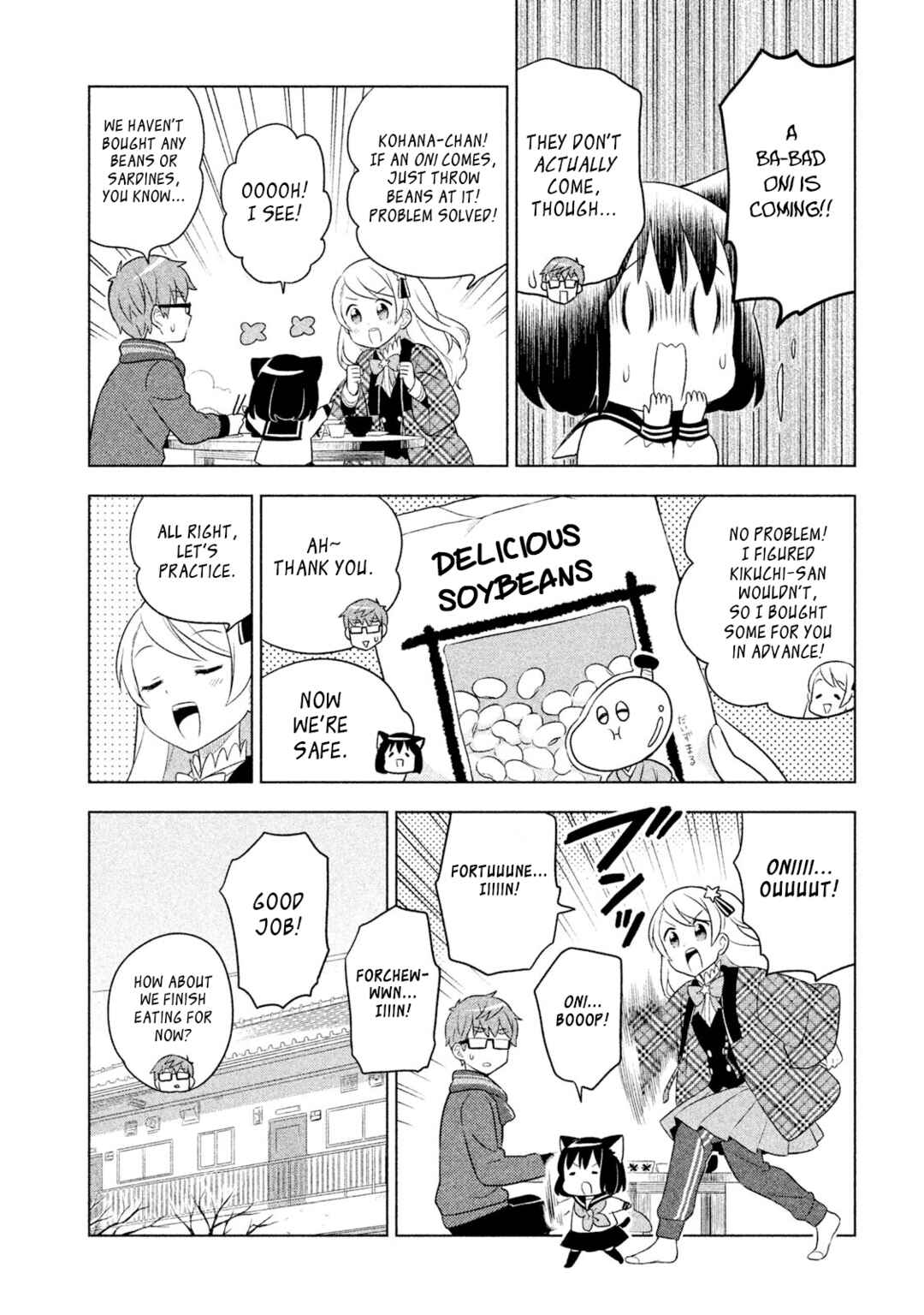 Neko no Kohana Chapter 23 - Page 4