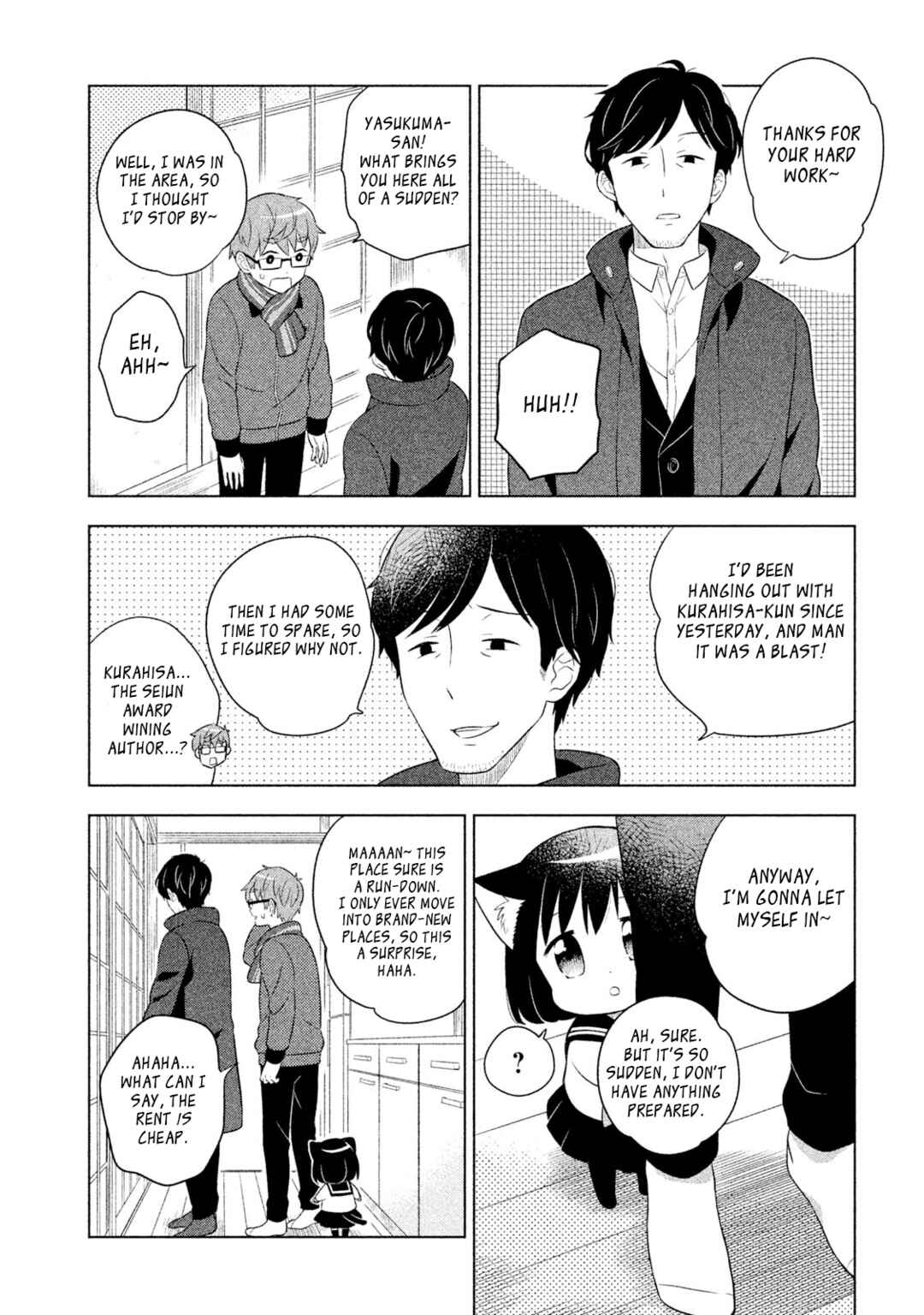 Neko no Kohana Chapter 23 - Page 6