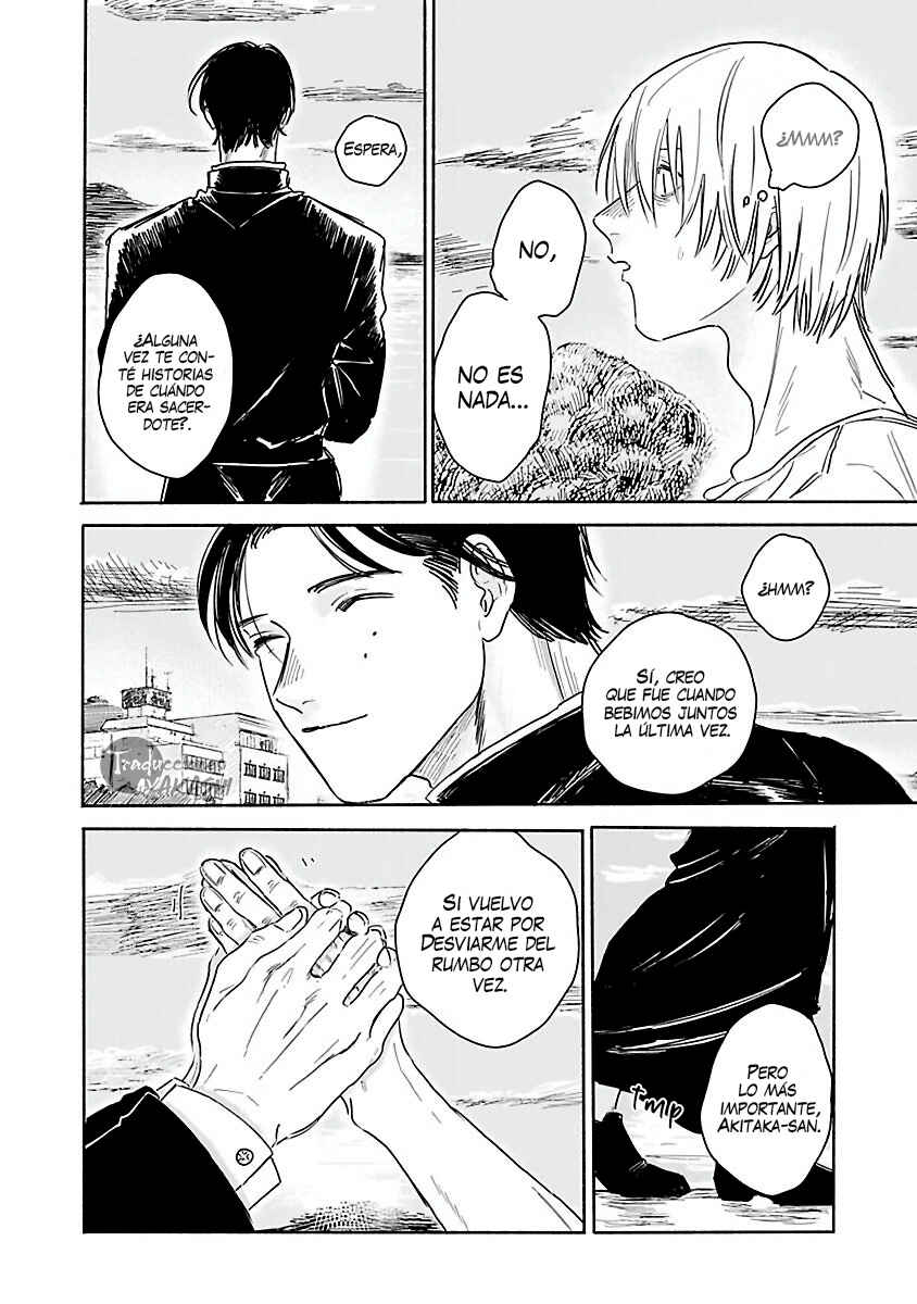 Kegare no Nai Hito Chapter 2 - Page 20