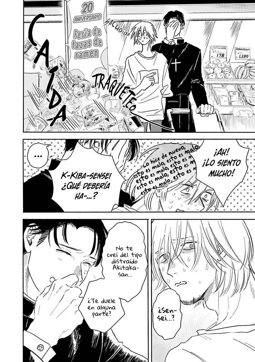 Kegare no Nai Hito Chapter 2 - Page 6