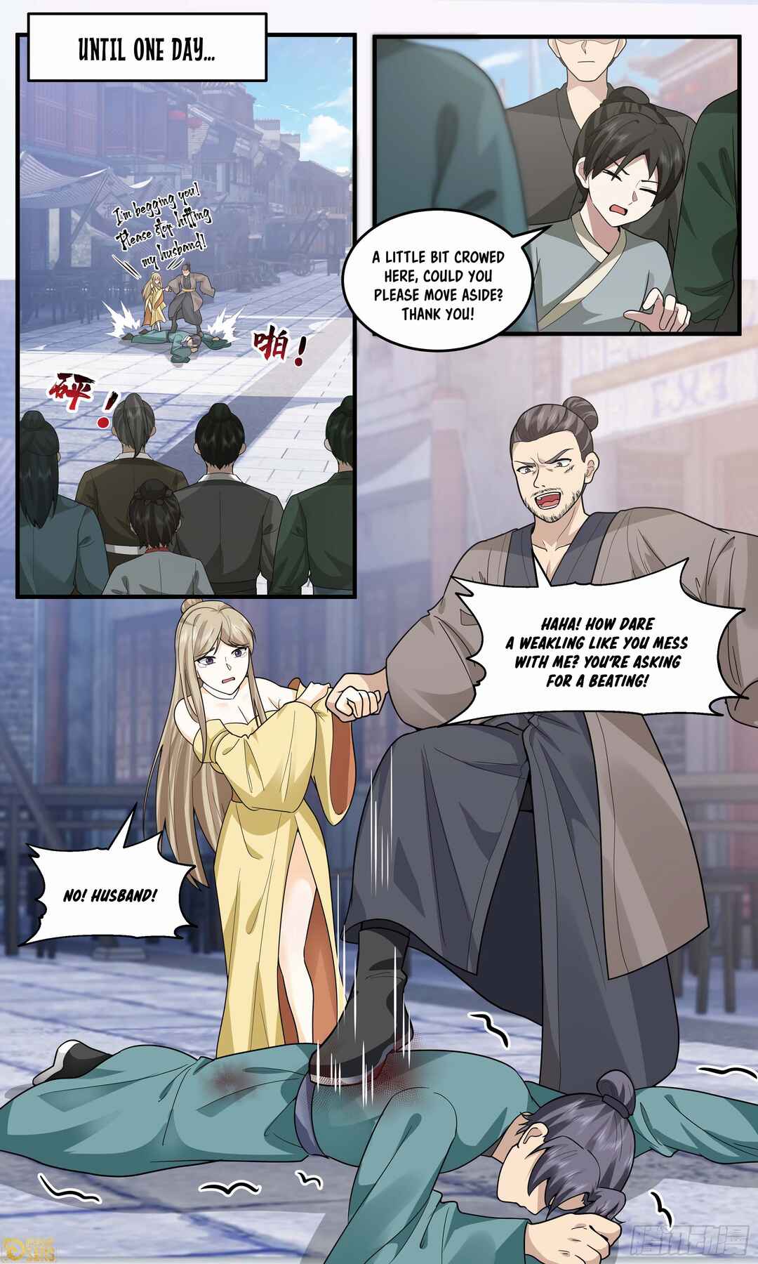 Wǔ Liàn Diānfēng Chapter 3794 - Page 13