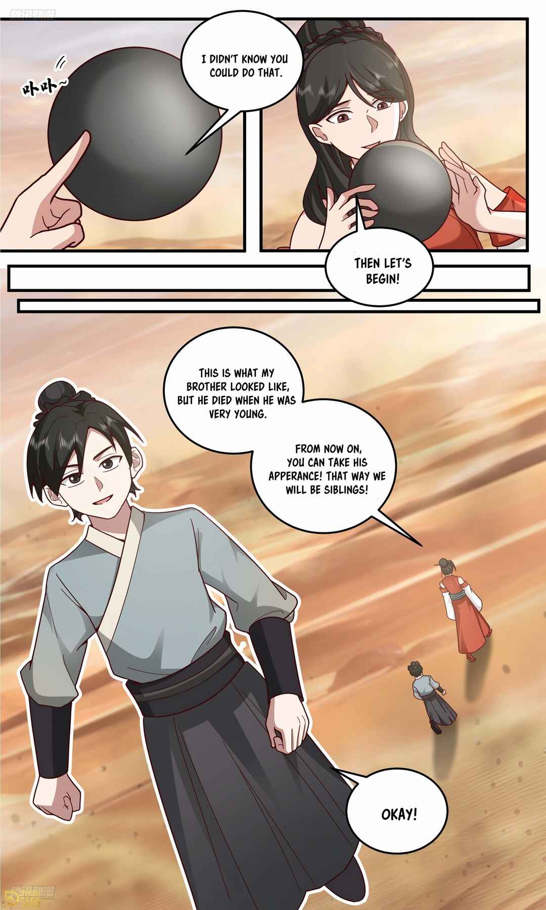 Wǔ Liàn Diānfēng Chapter 3794 - Page 4