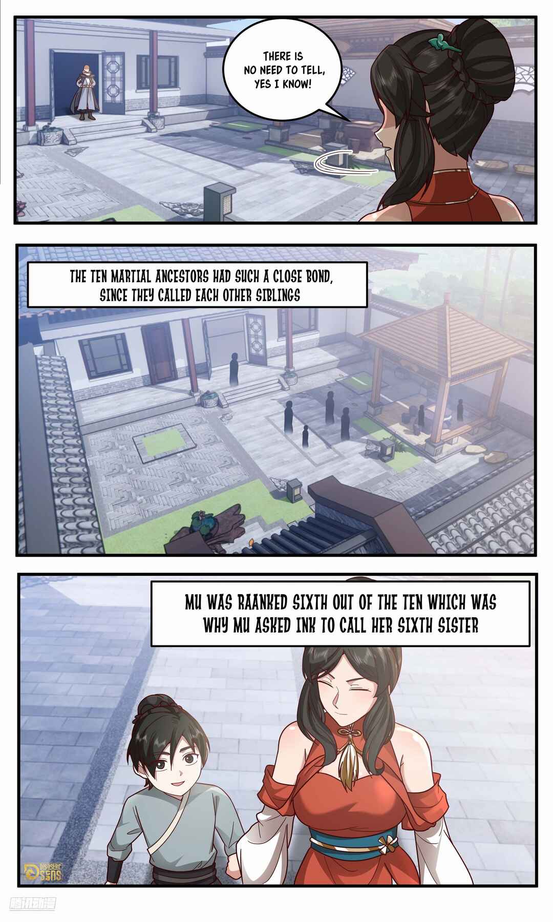 Wǔ Liàn Diānfēng Chapter 3794 - Page 8