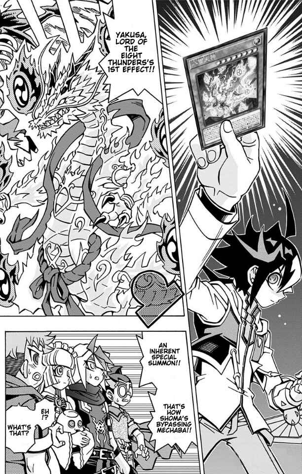 Yu☆Gi☆Oh! OCG Structures Chapter 34 - Page 10