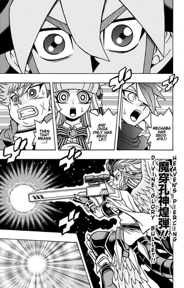 Yu☆Gi☆Oh! OCG Structures Chapter 34 - Page 15