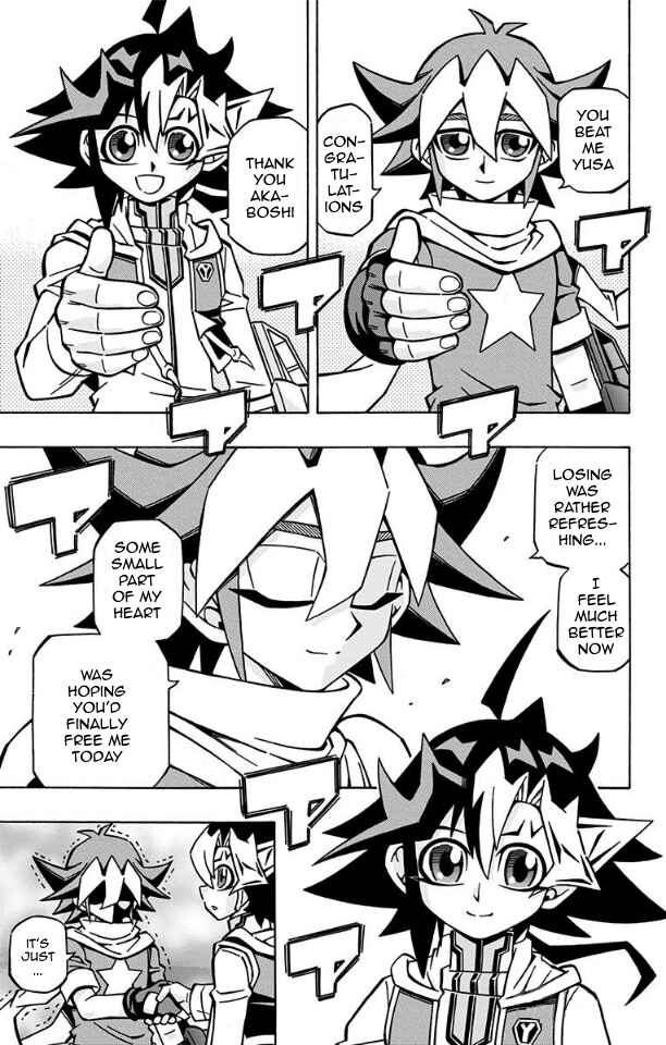 Yu☆Gi☆Oh! OCG Structures Chapter 34 - Page 19