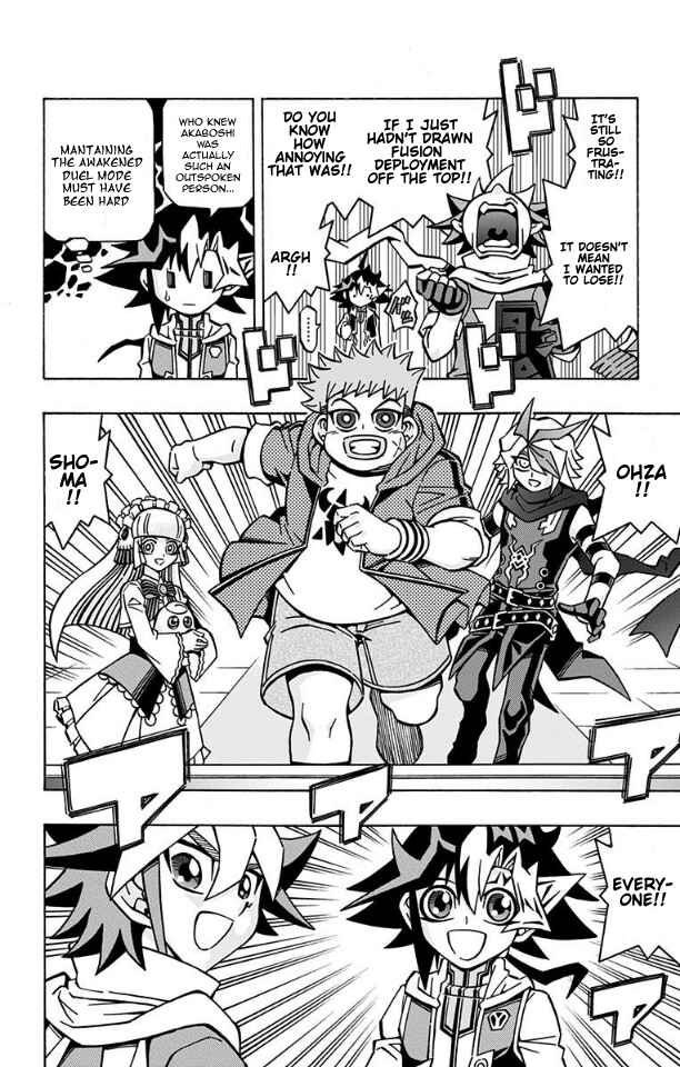 Yu☆Gi☆Oh! OCG Structures Chapter 34 - Page 20