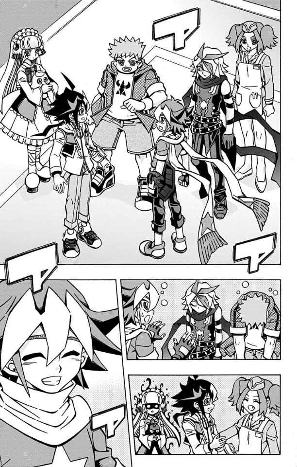 Yu☆Gi☆Oh! OCG Structures Chapter 34 - Page 21