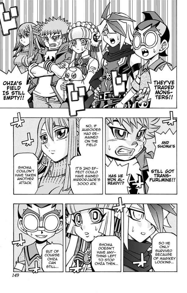 Yu☆Gi☆Oh! OCG Structures Chapter 34 - Page 3