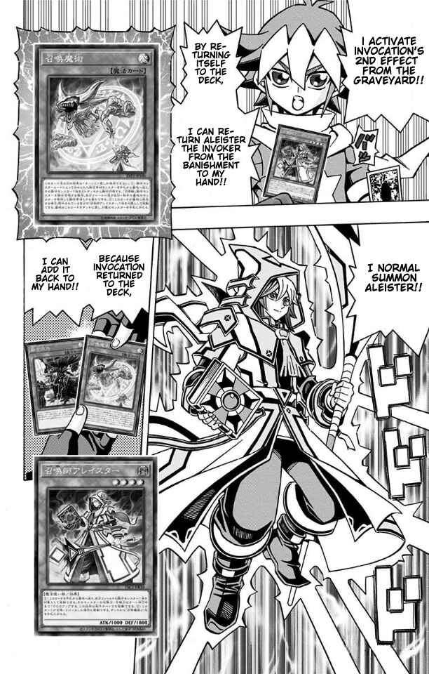 Yu☆Gi☆Oh! OCG Structures Chapter 34 - Page 4