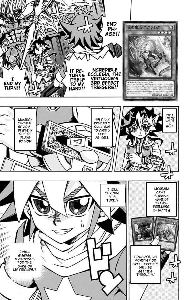 Yu☆Gi☆Oh! OCG Structures Chapter 34 - Page 7