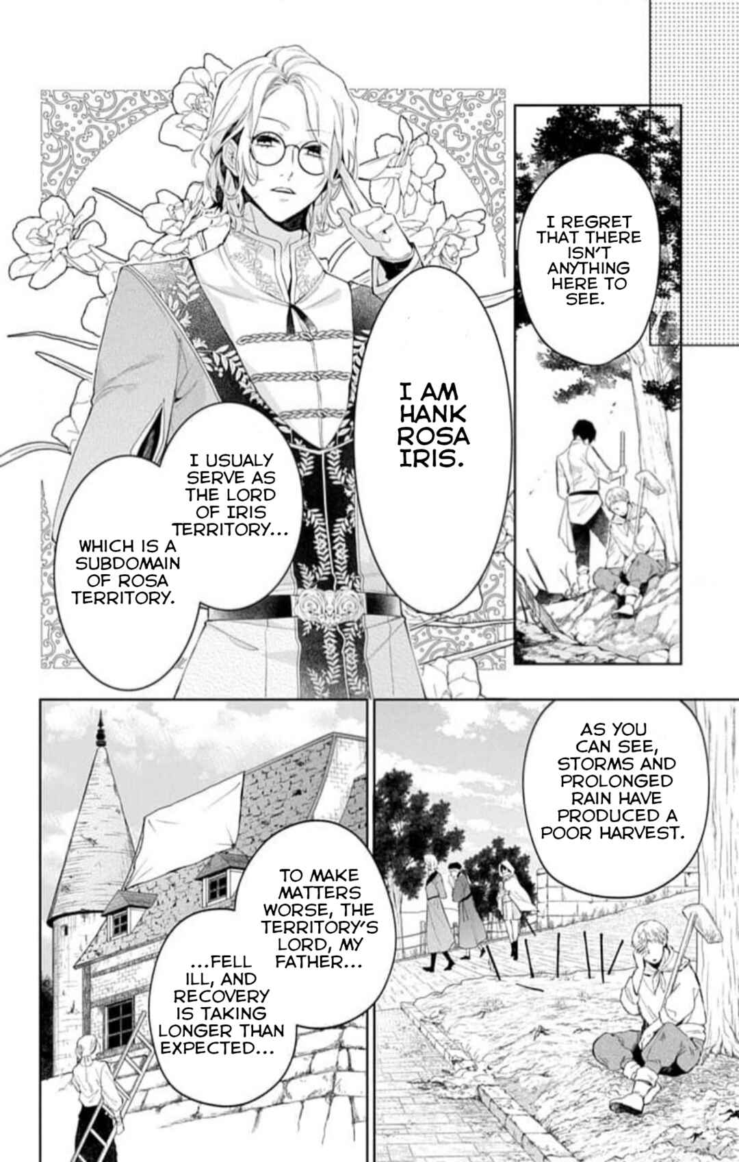 Yuureijou no Danna-sama Chapter 17 - Page 12