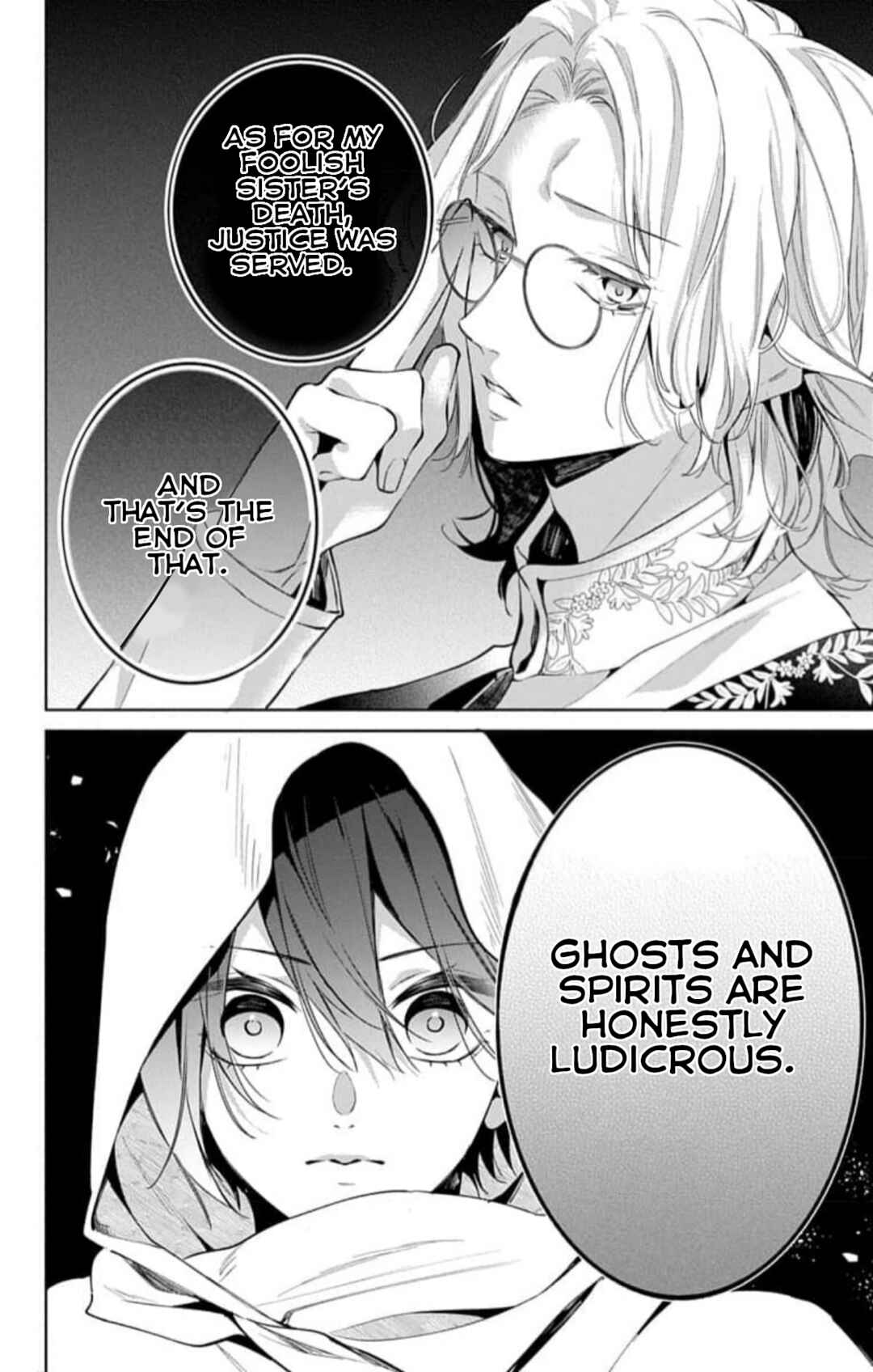 Yuureijou no Danna-sama Chapter 17 - Page 16