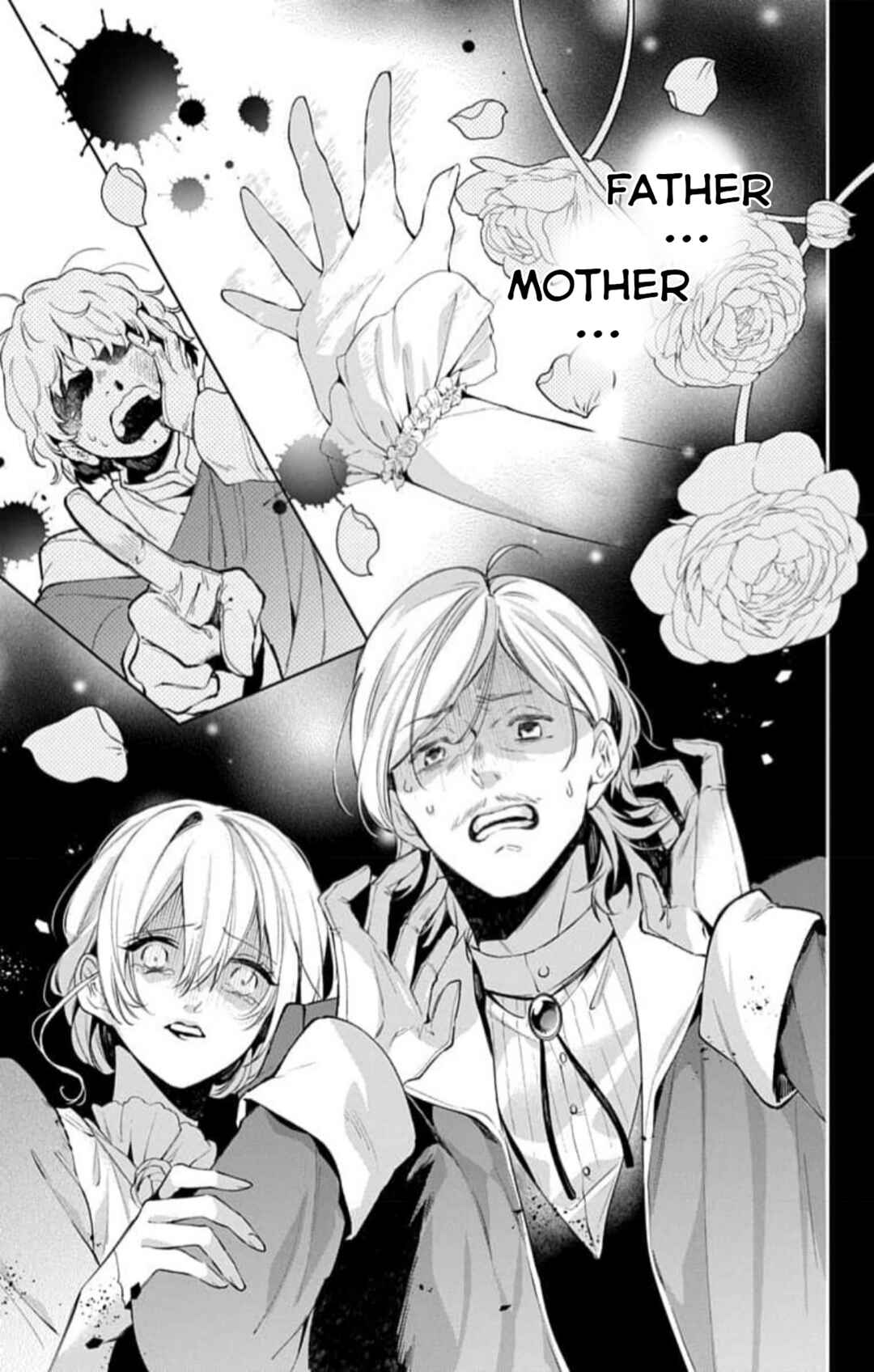 Yuureijou no Danna-sama Chapter 17 - Page 21