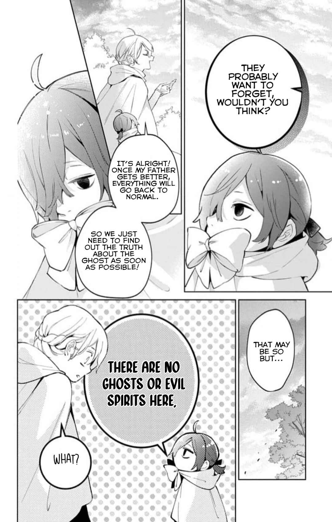 Yuureijou no Danna-sama Chapter 17 - Page 22