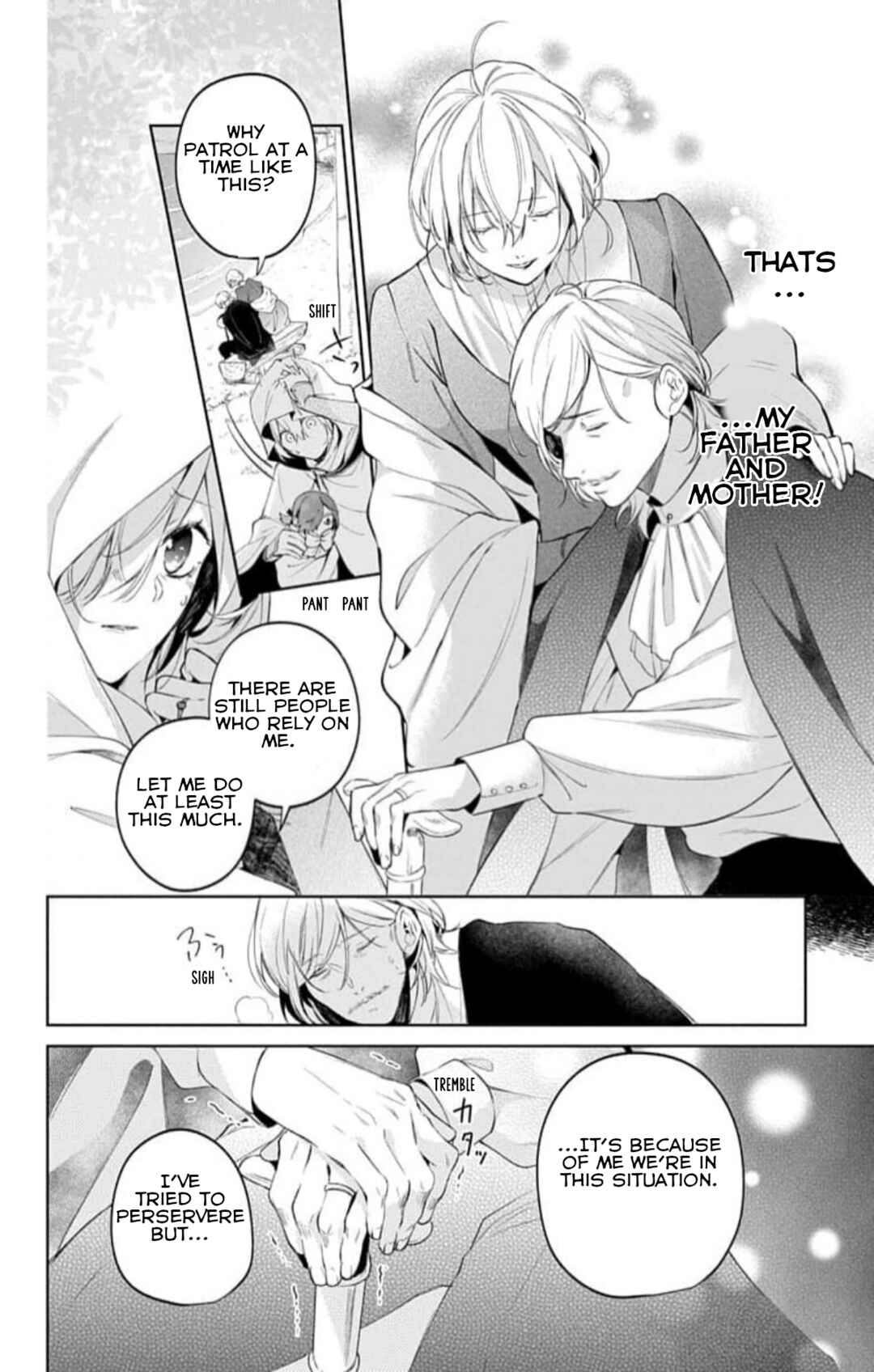 Yuureijou no Danna-sama Chapter 17 - Page 24