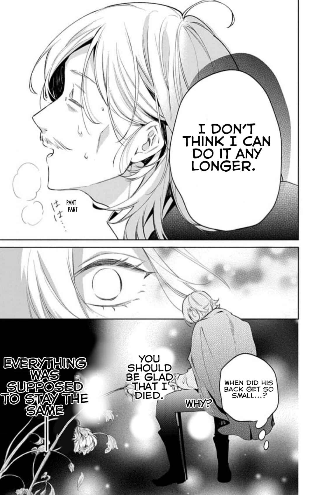 Yuureijou no Danna-sama Chapter 17 - Page 25