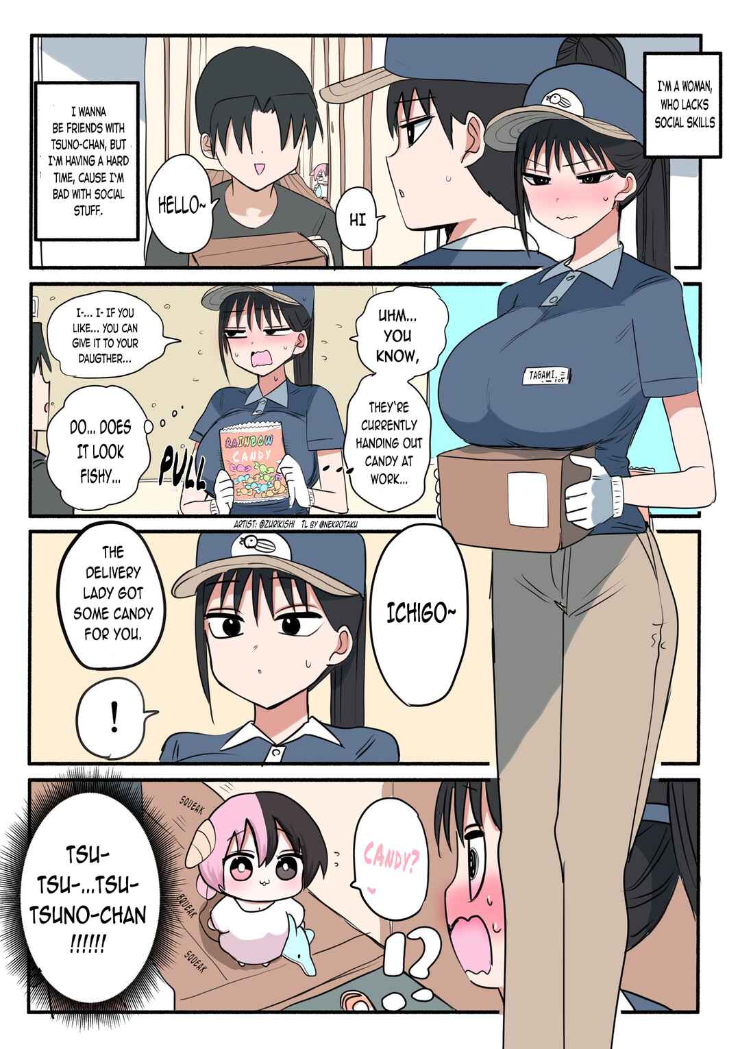 Half Succubus wo Hirotta Chapter 202 - Page 1